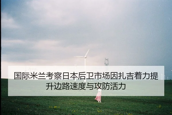 img_1783675471064_4_1_543.jpg